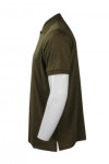 P848 Custom-Made Polo Shirt For Men Template