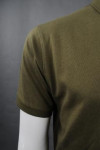 P848 Custom-Made Polo Shirt For Men Template