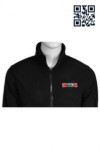 Z257 Black Zip Up Jacket Singapore Template