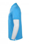 P845 Blue Polo Shirt With Logo