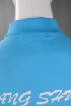 P845 Blue Polo Shirt With Logo