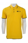 P844 Custom-Made Yellow Polo Shirt Reviews