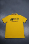 P844 Custom-Made Yellow Polo Shirt Reviews