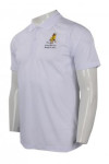 P842 Manufacturer White Polo Shirt Mockup 