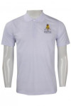 P842 Manufacturer White Polo Shirt Mockup 