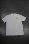 P842 Manufacturer White Polo Shirt Mockup 