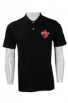 P841 Customized Black Polo Shirt Front Logo