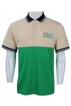 P840 Personalized Men Polo Shirt Mockup Singapore