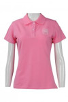 P839 Pink Polo Shirt Simple Design Singapore