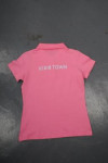 P839 Pink Polo Shirt Simple Design Singapore