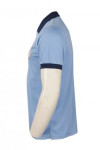 P879 Blue Uniform Color Polo Shirt 