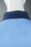 P879 Blue Uniform Color Polo Shirt 