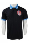 P875 Black Polo Shirt With Blue Collar Design