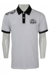 P874 Polo Shirt Mockup Singapore