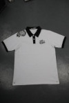 P874 Polo Shirt Mockup Singapore