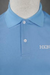 P869 Manufacturer Soft Polo Uniform Shirt 