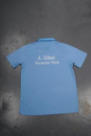 P869 Manufacturer Soft Polo Uniform Shirt 