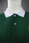 P867 Custom-Made Green Polo Uniform Shirt 