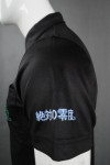 P866 Polo Cool Black Shirt With Printing Mockup 