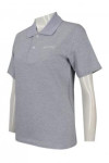 P865 Polo Grey Shirt Singapore Company