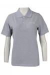 P865 Polo Grey Shirt Singapore Company