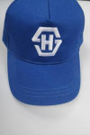 HA310 Printing Logo Cap Mockup 