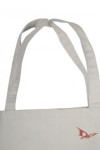 EPB021 Canvas Bag With Printing Logo 