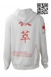 Z308 White Casual Hoodie Singapore Mockup