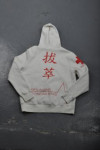 Z308 White Casual Hoodie Singapore Mockup