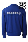 Z317 Blue Sweater Printing Manufacturer