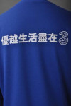 Z317 Blue Sweater Printing Manufacturer