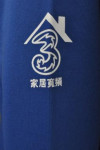 Z317 Blue Sweater Printing Manufacturer