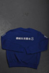 Z317 Blue Sweater Printing Manufacturer