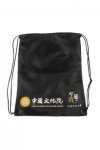 DWG012 Cheap Drawstring Backpack SG