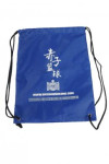 DWG013 Blue Printing Design Drawstring Backpack