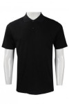 P895 Manufacturer Plain Polo Shirt Black Uniform 