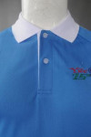 P886 Polo Uniform Shirt Singapore Design