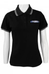 P882 Singapore Uniform Polo Shirt For Women 