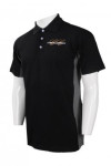 P881 Fit Comfortable Black Polo Shirt Singapore 