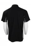 P881 Fit Comfortable Black Polo Shirt Singapore 