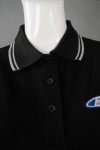 P882 Singapore Uniform Polo Shirt For Women 