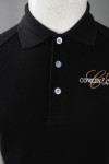 P881 Fit Comfortable Black Polo Shirt Singapore 