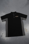 P881 Fit Comfortable Black Polo Shirt Singapore 