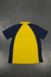 P880 Customized Fit Yellow Polo Uniform Shirt 