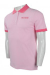 P919 Men Polo Shirt With Pink Design Template