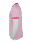 P919 Men Polo Shirt With Pink Design Template