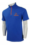 P918 Personalized Blue Polo Shirt Design Singapore