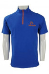 P918 Personalized Blue Polo Shirt Design Singapore