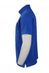 P918 Personalized Blue Polo Shirt Design Singapore
