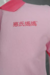 P919 Men Polo Shirt With Pink Design Template